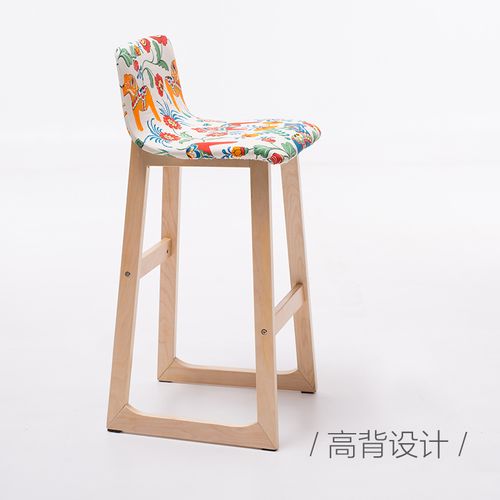 简域实木吧台椅欧式吧椅简约吧台凳家用吧凳酒吧高脚椅时尚高脚凳